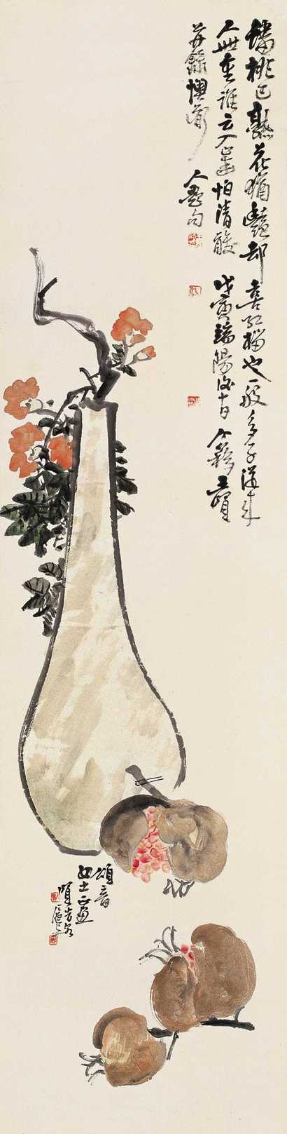 王个簃 1938年作 瓶花石榴 立轴